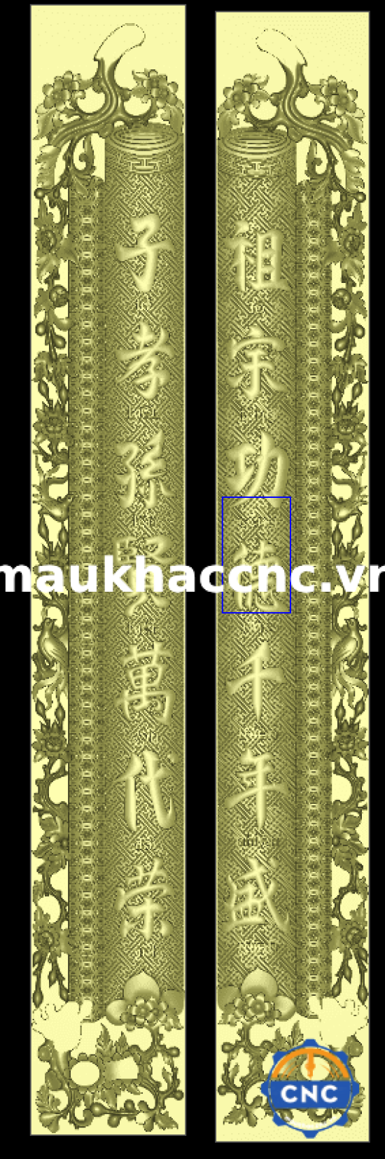 câu đối hoá jh2