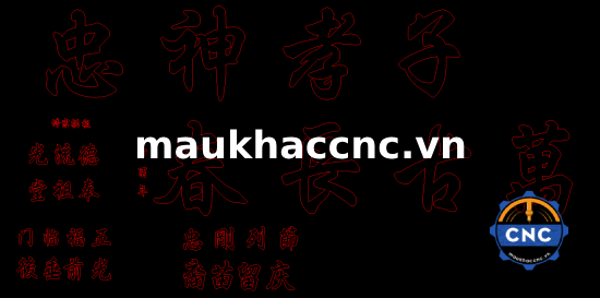 Chữ Đại Tự 2D 46364